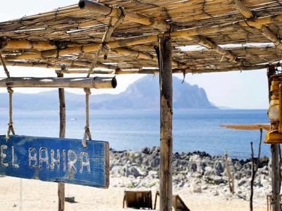 Thumbnail 4 van El Bahira